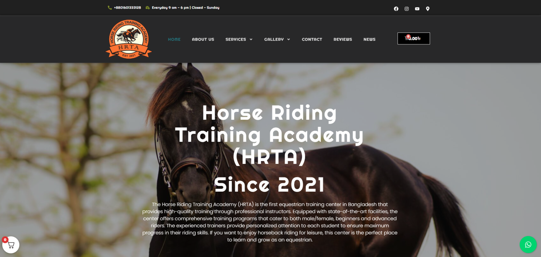 HRTC